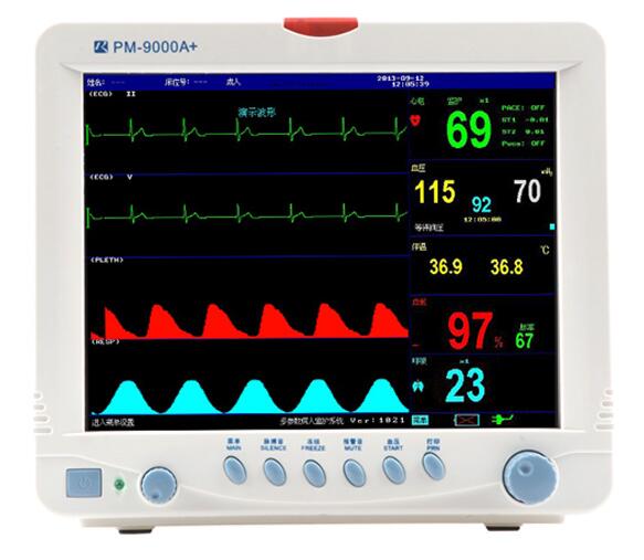 多参数监护仪厂家应该如何选择