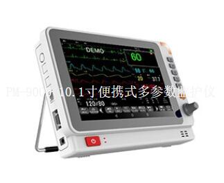 多参数监护仪为什么被广泛应用于病床监护中