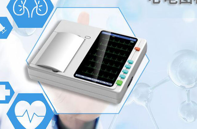 如何寻找12道心电图机