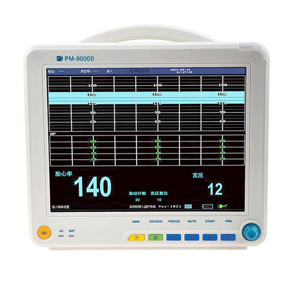 PM-9000B 胎儿监护仪
